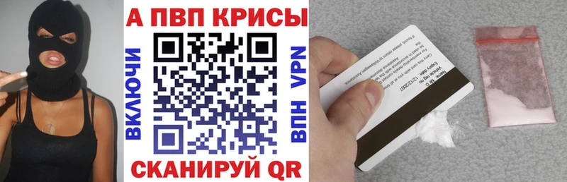 Хочу наркоту Ишимбай СОЛЬ  Конопля  COCAIN  Меф мяу мяу  Гашиш 