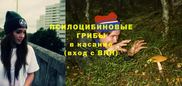 кокаин VHQ Алексин