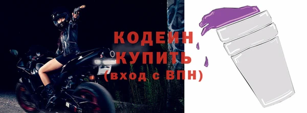 гидропоника Сафоново