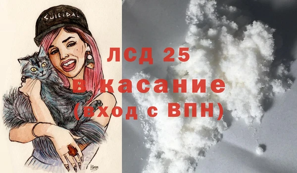 COCAINE Алзамай