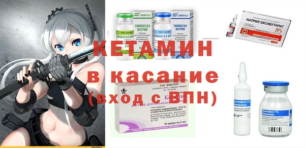 COCAINE Алзамай
