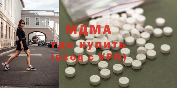 COCAINE Алзамай