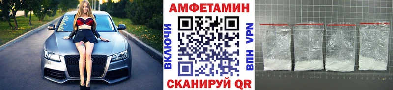 Метамфетамин Декстрометамфетамин 99.9% hydra вход Ишимбай